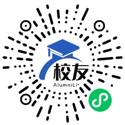 贵阳中铁置业中加学校校友通,校友会