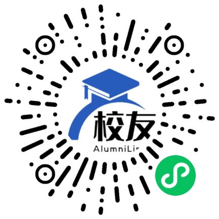 勐腊县瑶区瑶族乡中学校友通,校友会