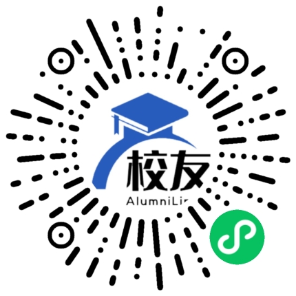 涪陵区致韩镇中学校友通，校友会