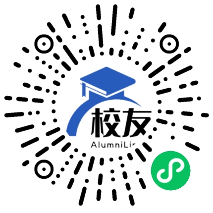 天津市民族中学校友通,校友会