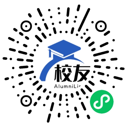 东乡一中校友通,校友会