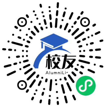 广东财经大学校友通,校友会