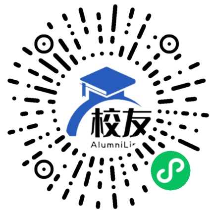 贵州大学子弟学校校友通,校友会