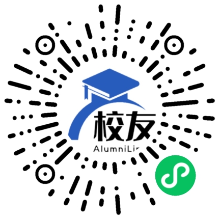 邵阳县长阳铺镇中学校友通,校友会