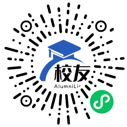 天津市第四十五中学校友通,校友会