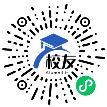 灵山县新洲中学校友通,校友会