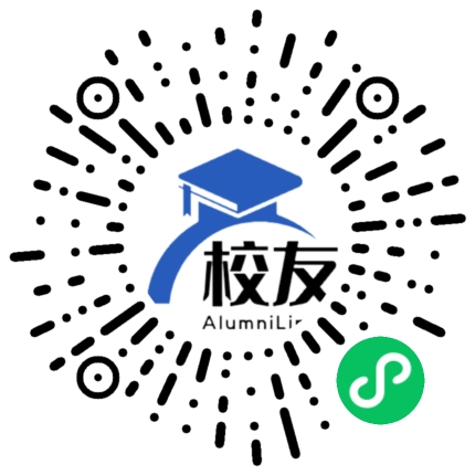 四川省华蓥中学校友通,校友会