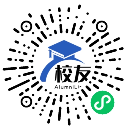 云南师范大学附属中学校友通,校友会