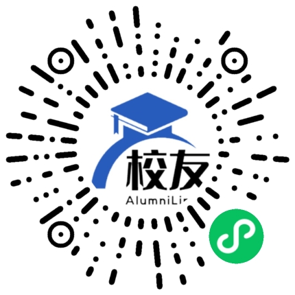 盘县旧营白族彝族苗族乡中学校友通,校友会