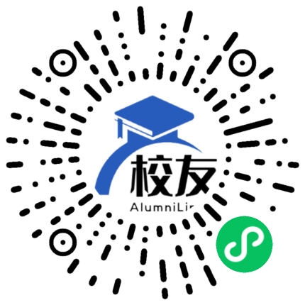 凤庆县平河中学校友通,校友会