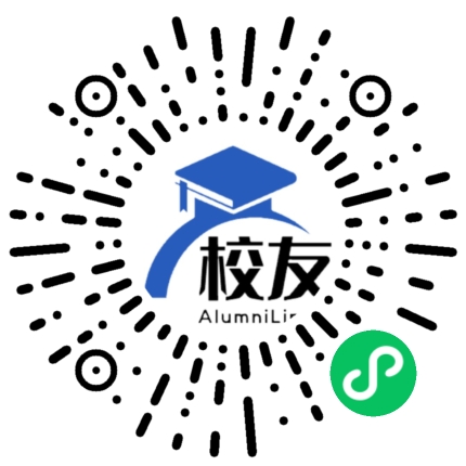 集宁师范学院校友通,校友会