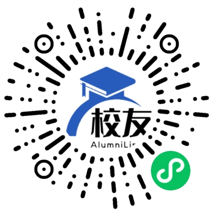 仁怀市中枢镇城南中学校友通,校友会