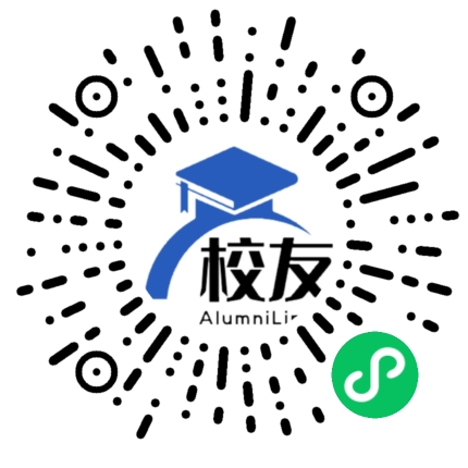 上海市蒙山中学校友通,校友会