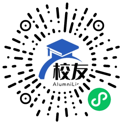盘县红果镇兴成学校校友通,校友会