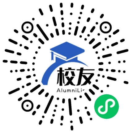 桐梓县天坪乡大面私立中学校友通,校友会