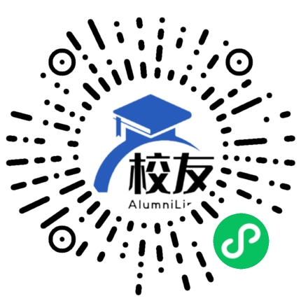 辽宁对外经贸学院校友通,校友会