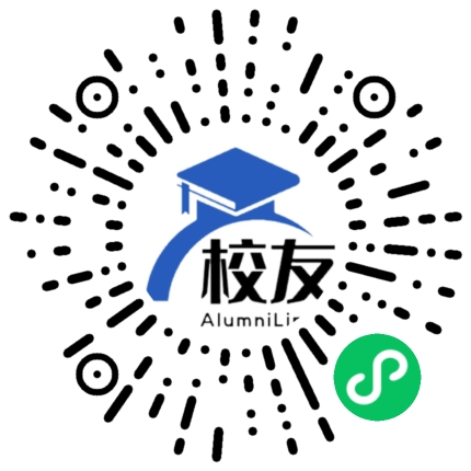 镇雄县母享中学校友通,校友会