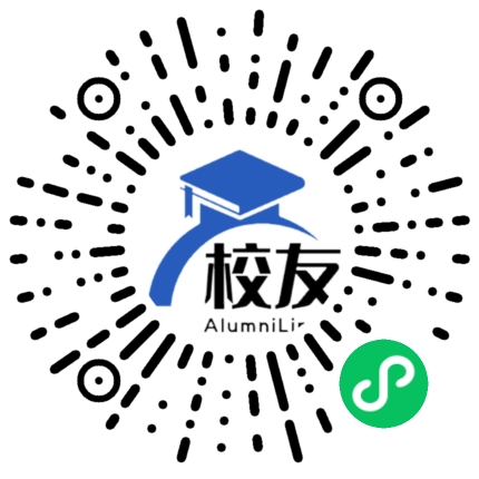 云南省昆明市第二十一中学校友通,校友会