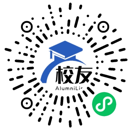 新余学院校友通,校友会