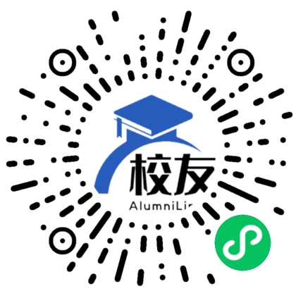 宣化科技职业学院校友通,校友会