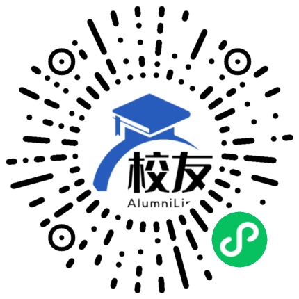 永州职业技术学院校友通,校友会