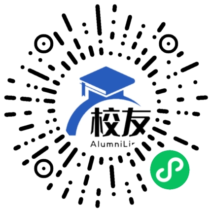 永胜县片角乡下六中学校友通,校友会
