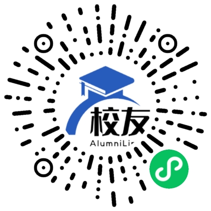 独山县城关镇中学校友通,校友会