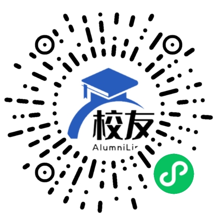 翁源县龙仙中学校友通，校友会