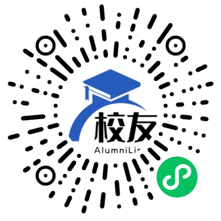 重庆市璧山中学校校友通,校友会