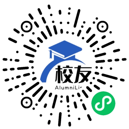 铜梁县一中校友通,校友会