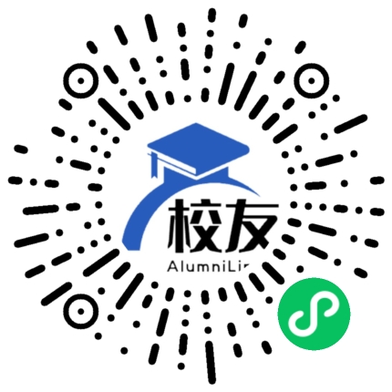 四川省通江县中学校友通，校友会