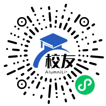 鹤山市址山中学校友通,校友会