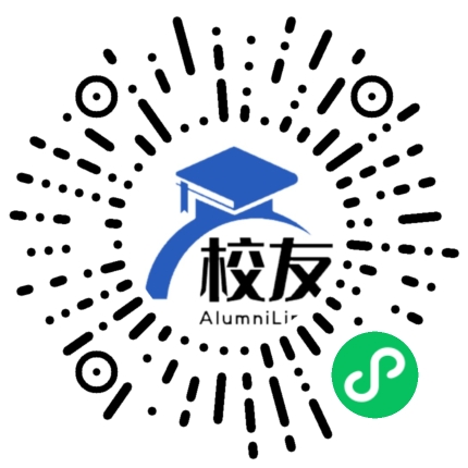 三峡大学科技学院校友通,校友会