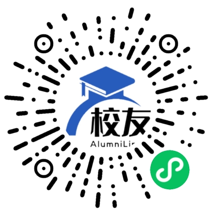 兰州市第三十二中学校友通,校友会