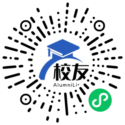 九江职业大学校友通,校友会