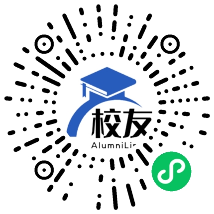 荔波县茂兰镇中学校友通,校友会