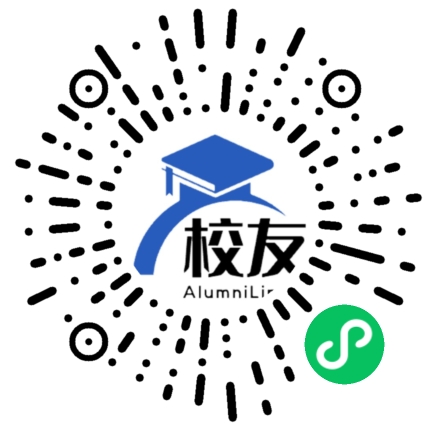 安仁县众成中学校友通,校友会