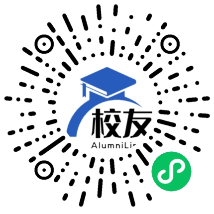北京理工大学珠海学院校友通,校友会