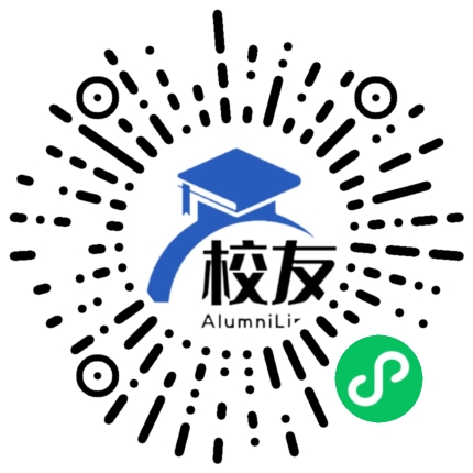 南昌十五中学校友通,校友会