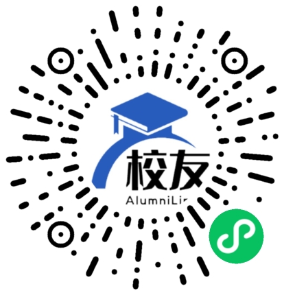 隆德县张程中学校友通,校友会