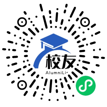 山东工艺美术学院校友通,校友会