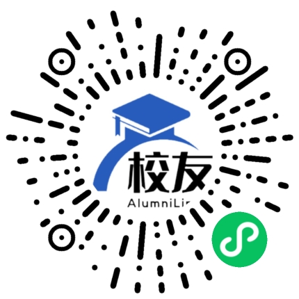 北京大学医学部校友通,校友会