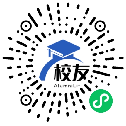 万州新田中学校友通，校友会
