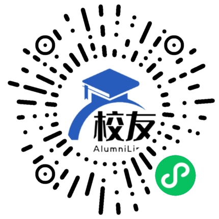 青岛电影学院校友通,校友会