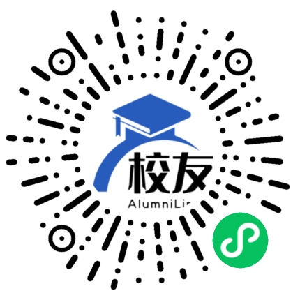 武隆县白马中学校校友通,校友会