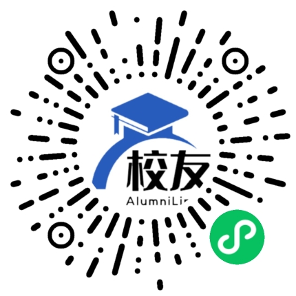 北京农学院校友通,校友会