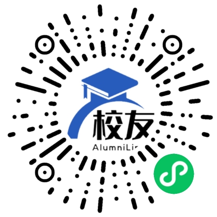 大姚县第三中学校友通,校友会