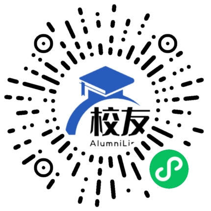 彝良县龙安乡中学校友通,校友会