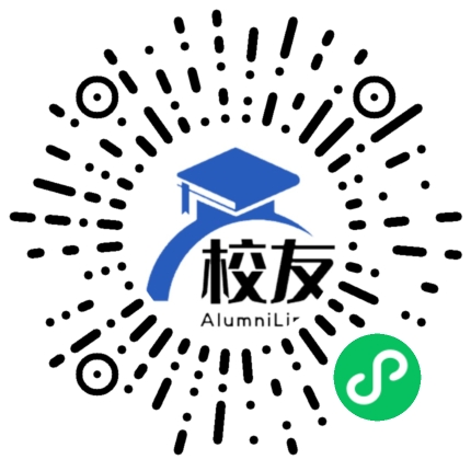 上海市建青实验学校校友通,校友会