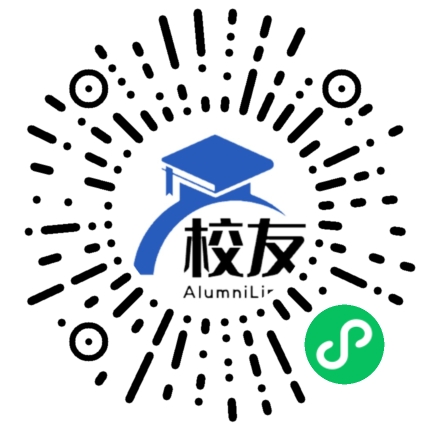 团风县锥子河中学校友通,校友会